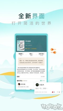 ag视讯真人app